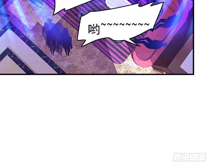 天籟音靈 - 41話 他竟然這樣對我(2/2) - 6