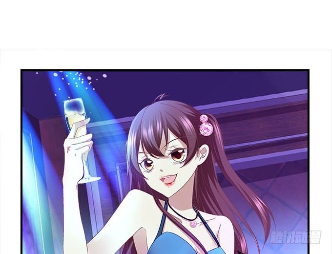 天籟音靈 - 41話 他竟然這樣對我(2/2) - 4