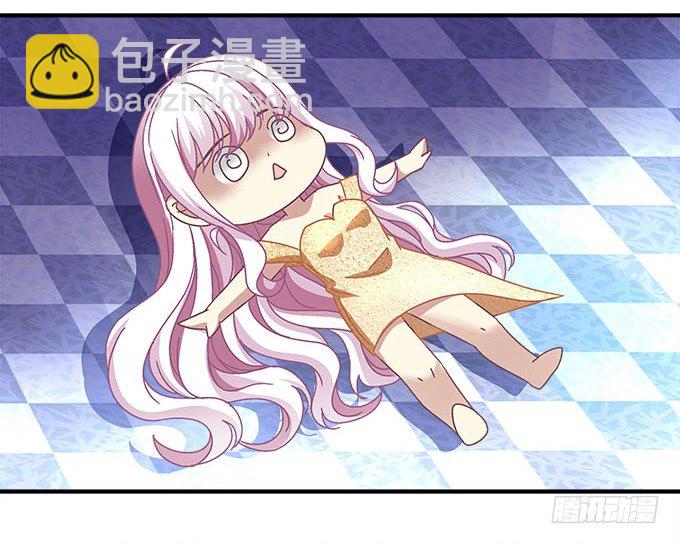 天籟音靈 - 43話 要告白了？！(3/3) - 2