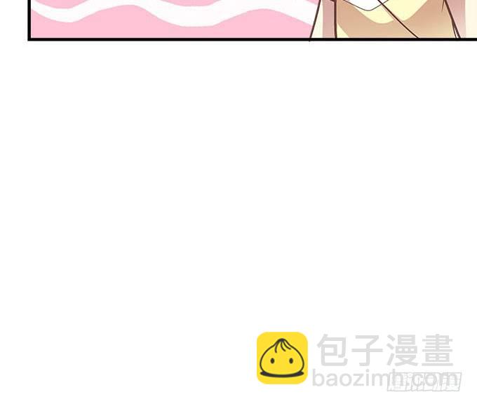 天籟音靈 - 43話 要告白了？！(3/3) - 1