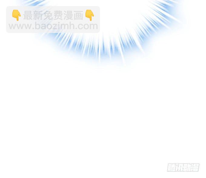 天籟音靈 - 43話 要告白了？！(3/3) - 3