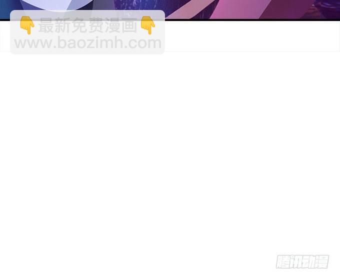 天籟音靈 - 43話 要告白了？！(1/3) - 5