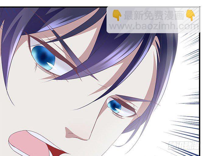 天籟音靈 - 43話 要告白了？！(1/3) - 1