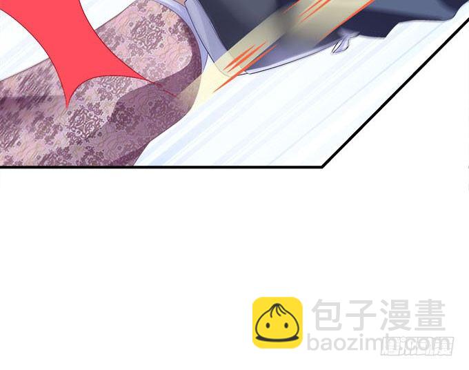 天籟音靈 - 43話 要告白了？！(1/3) - 4