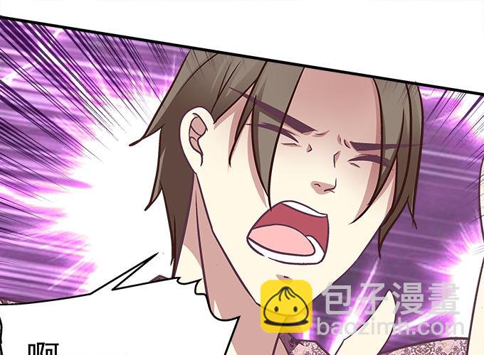 天籟音靈 - 43話 要告白了？！(1/3) - 7