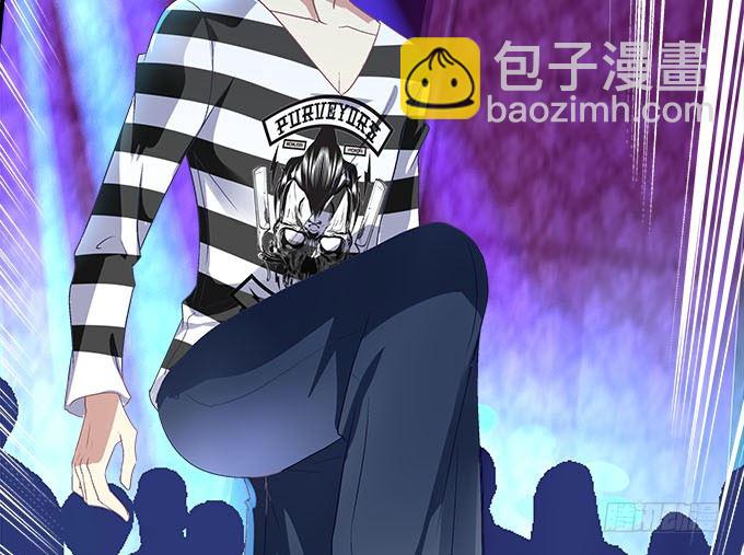 天籟音靈 - 43話 要告白了？！(1/3) - 4