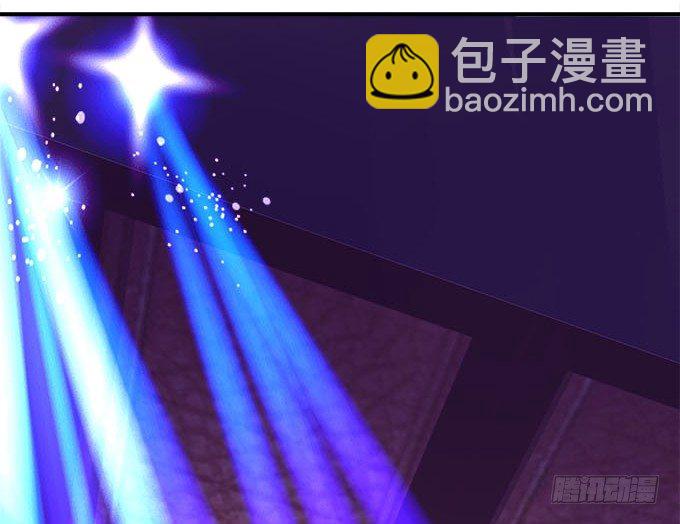 天籟音靈 - 43話 要告白了？！(1/3) - 4