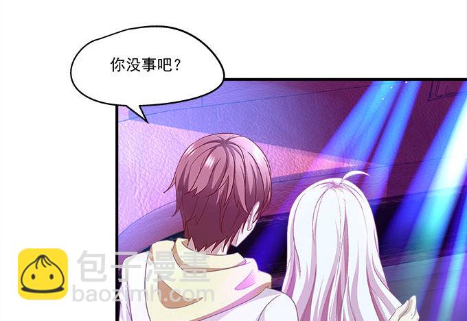 天籟音靈 - 43話 要告白了？！(1/3) - 5