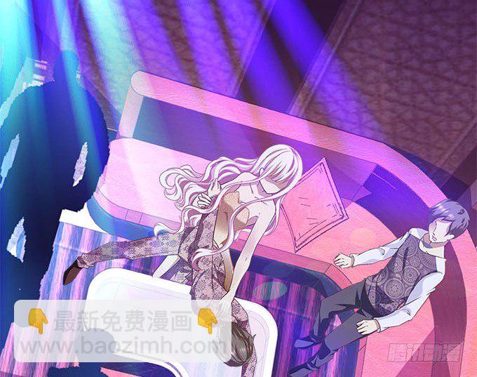 天籟音靈 - 43話 要告白了？！(1/3) - 5