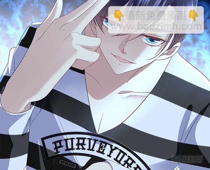 天籟音靈 - 43話 要告白了？！(2/3) - 5