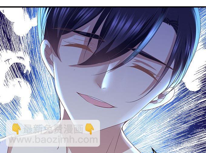 天籟音靈 - 43話 要告白了？！(2/3) - 1