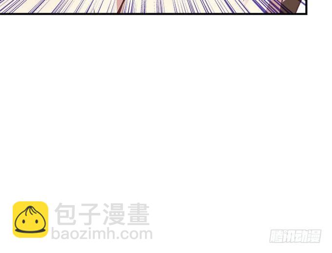 天籟音靈 - 43話 要告白了？！(2/3) - 6