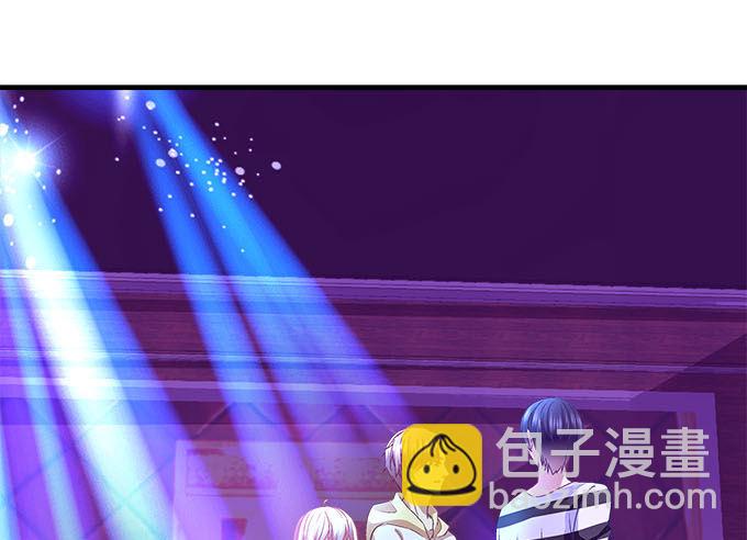 天籟音靈 - 43話 要告白了？！(2/3) - 7