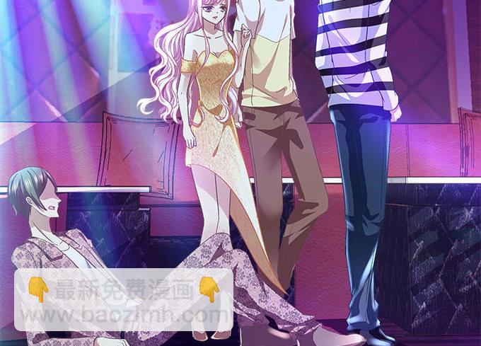 天籟音靈 - 43話 要告白了？！(2/3) - 8