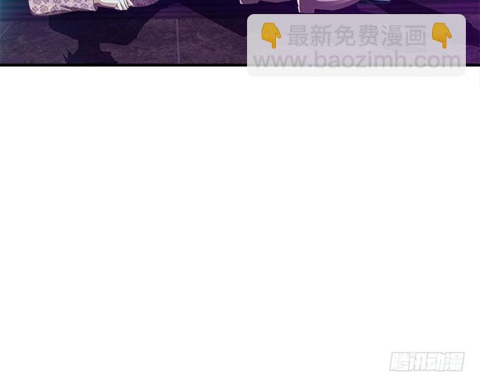 天籟音靈 - 43話 要告白了？！(2/3) - 1