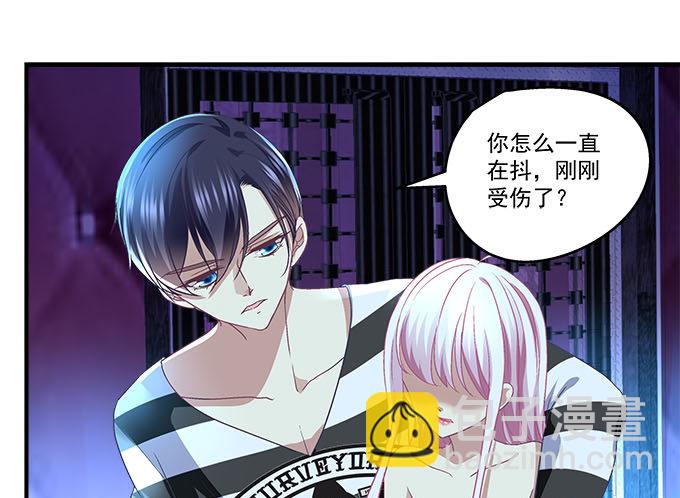 天籟音靈 - 43話 要告白了？！(2/3) - 4