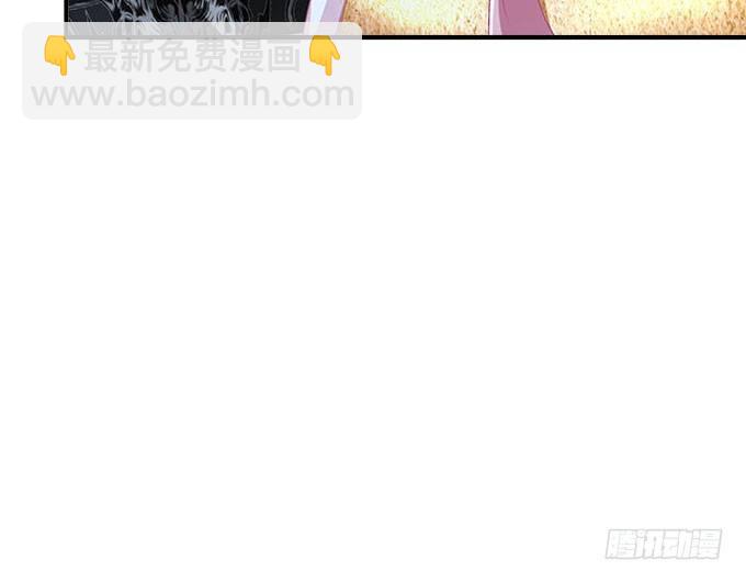 天籟音靈 - 43話 要告白了？！(2/3) - 7