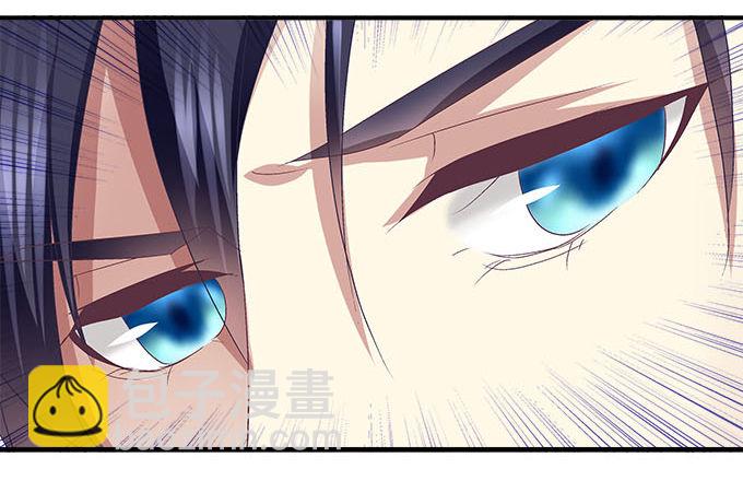 天籟音靈 - 43話 要告白了？！(2/3) - 8