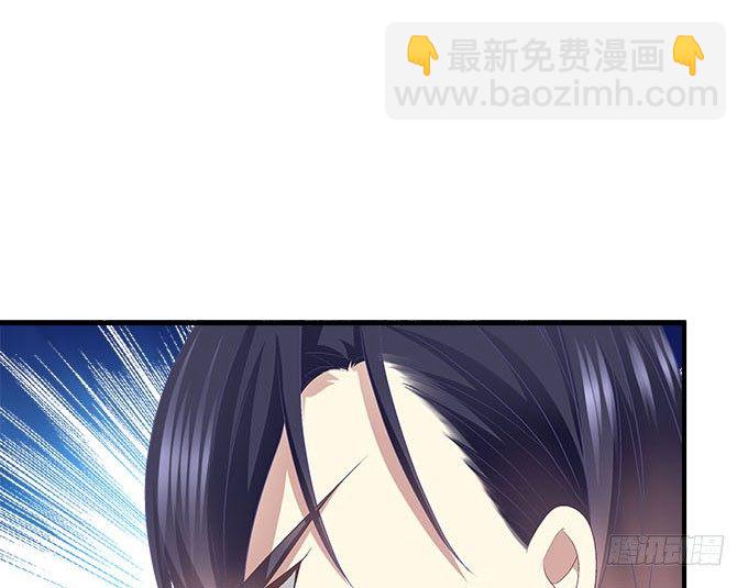 天籟音靈 - 43話 要告白了？！(2/3) - 1