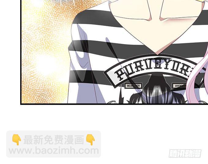 天籟音靈 - 43話 要告白了？！(2/3) - 6