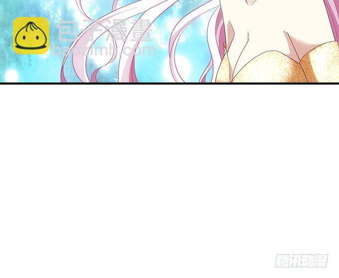 天籟音靈 - 43話 要告白了？！(2/3) - 2