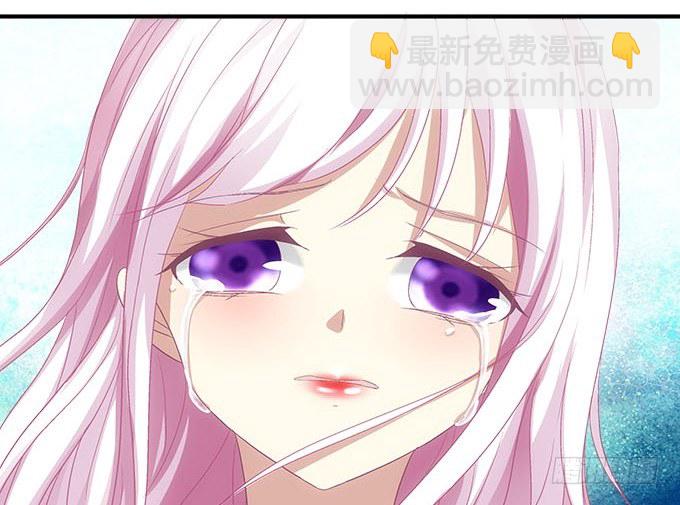 天籟音靈 - 43話 要告白了？！(2/3) - 5