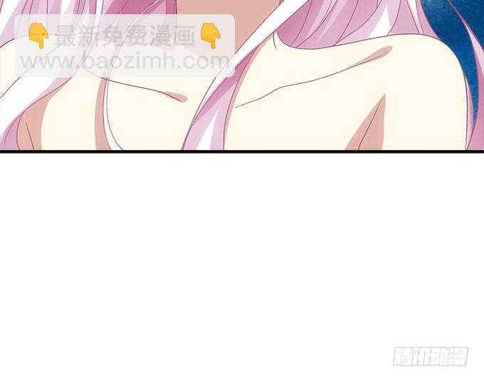 天籟音靈 - 43話 要告白了？！(2/3) - 6