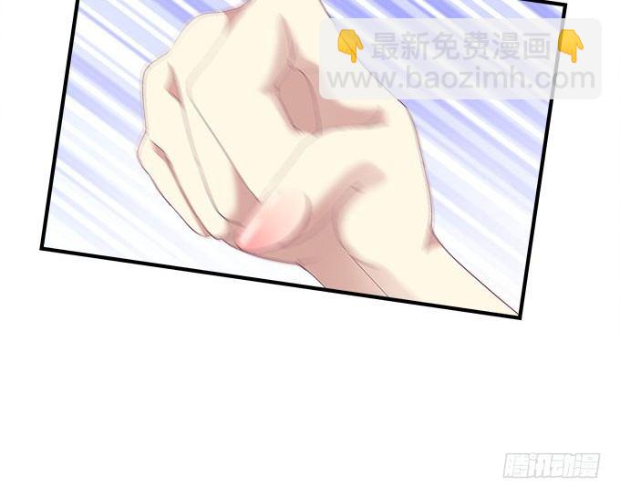 天籟音靈 - 43話 要告白了？！(2/3) - 8