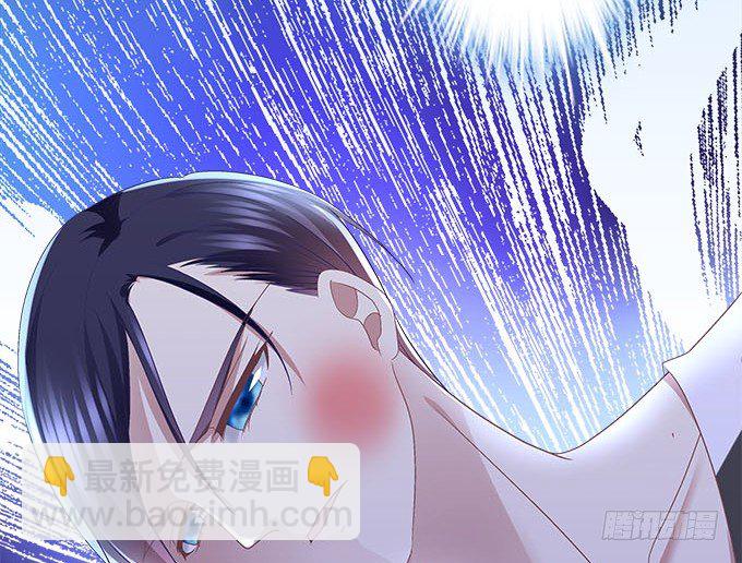 天籟音靈 - 43話 要告白了？！(2/3) - 3