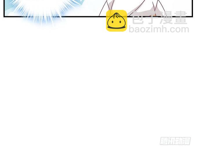 天籟音靈 - 43話 要告白了？！(2/3) - 7