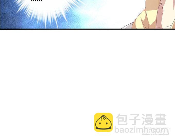 天籟音靈 - 43話 要告白了？！(2/3) - 2