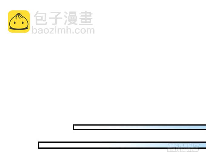 天籟音靈 - 45話 她由我來保護！(1/2) - 2