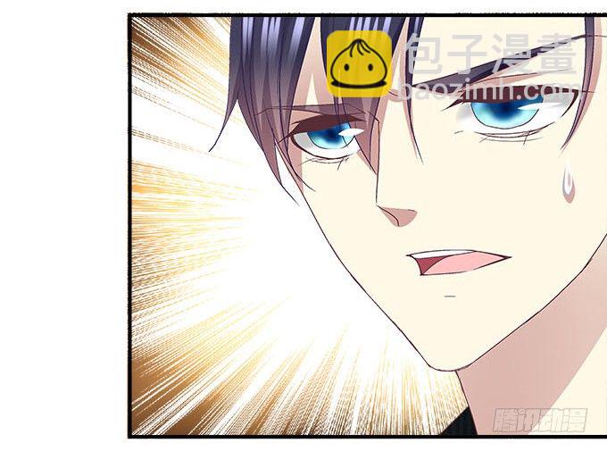 天籟音靈 - 45話 她由我來保護！(1/2) - 8