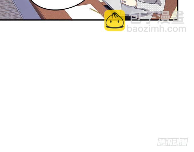 天籟音靈 - 45話 她由我來保護！(1/2) - 1