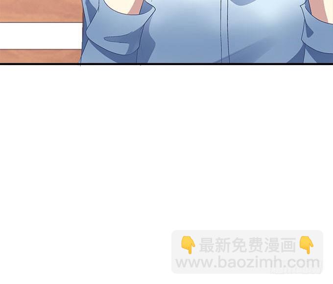 天籟音靈 - 45話 她由我來保護！(2/2) - 3