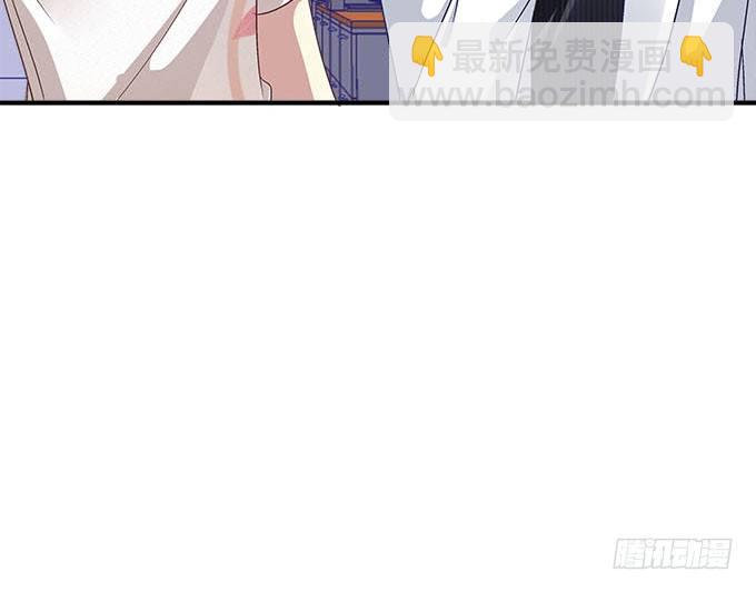 天籟音靈 - 45話 她由我來保護！(2/2) - 6