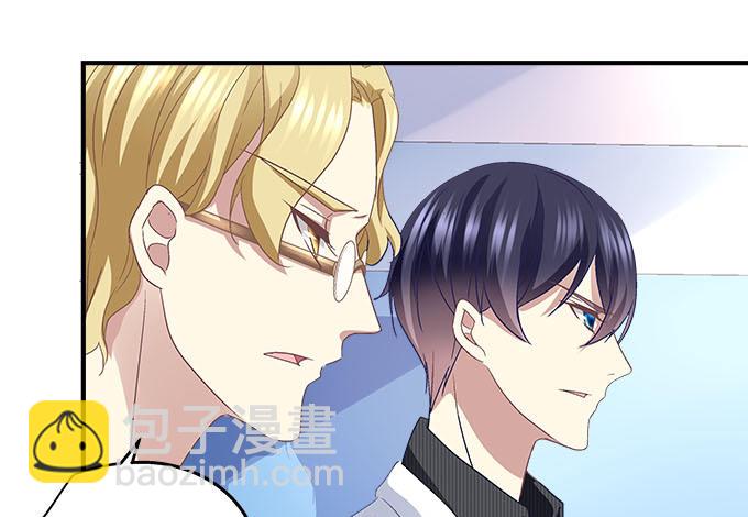 天籟音靈 - 45話 她由我來保護！(2/2) - 1