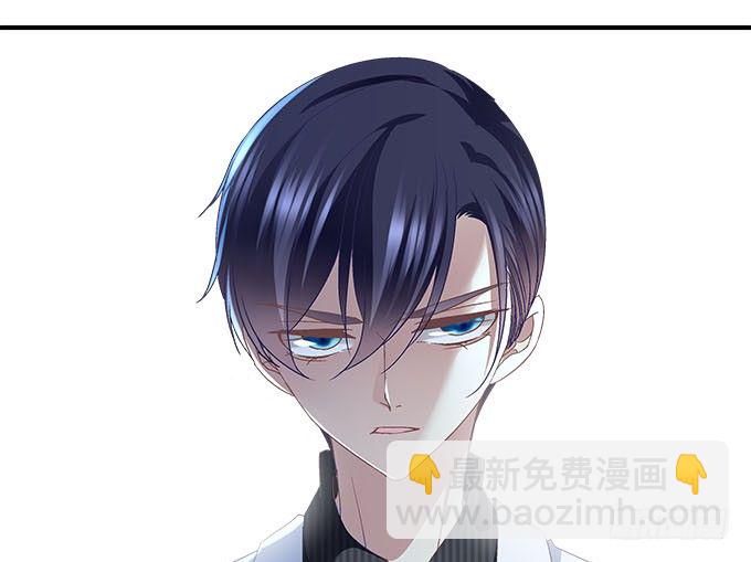 天籟音靈 - 45話 她由我來保護！(2/2) - 3