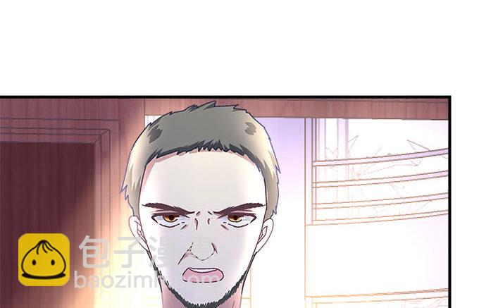 天籟音靈 - 47話 跟我回去(1/2) - 6