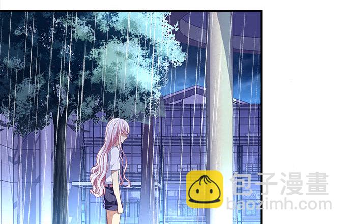 天籟音靈 - 47話 跟我回去(1/2) - 5