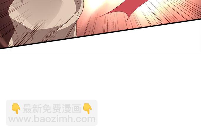 天籟音靈 - 47話 跟我回去(1/2) - 2