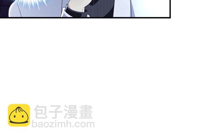 天籟音靈 - 47話 跟我回去(2/2) - 1