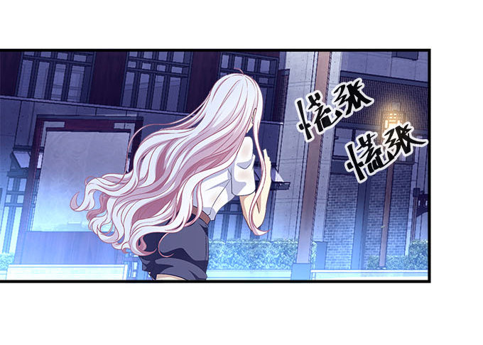 天籟音靈 - 47話 跟我回去(2/2) - 4