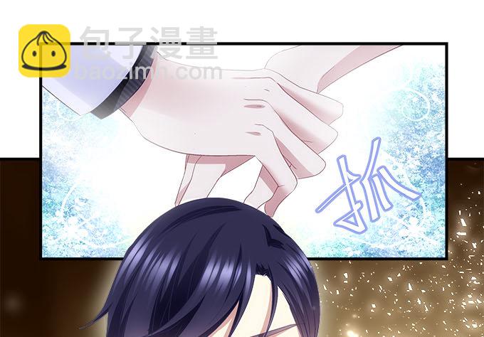 天籟音靈 - 47話 跟我回去(2/2) - 5