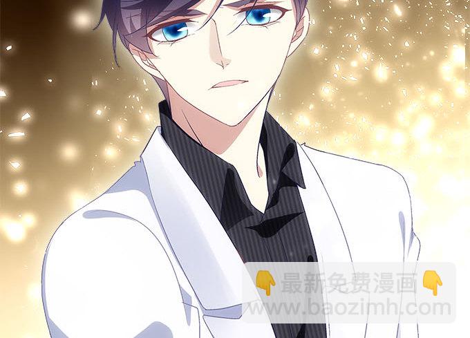 天籟音靈 - 47話 跟我回去(2/2) - 6