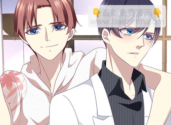 天籟音靈 - 49話 藍債主萌出血(2/2) - 1