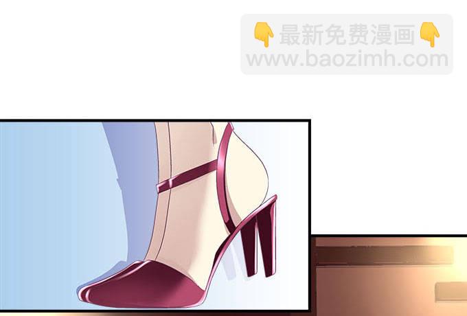 天籟音靈 - 51話 原來心痛可以這樣(1/2) - 3