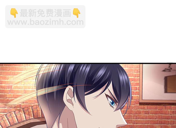 天籟音靈 - 51話 原來心痛可以這樣(1/2) - 7