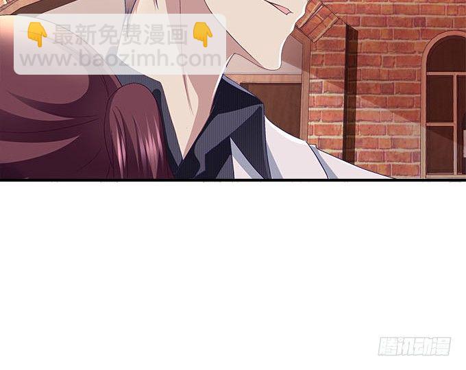 天籟音靈 - 51話 原來心痛可以這樣(1/2) - 8