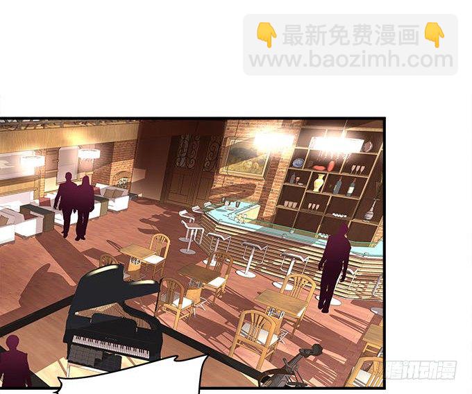 天籟音靈 - 51話 原來心痛可以這樣(1/2) - 5